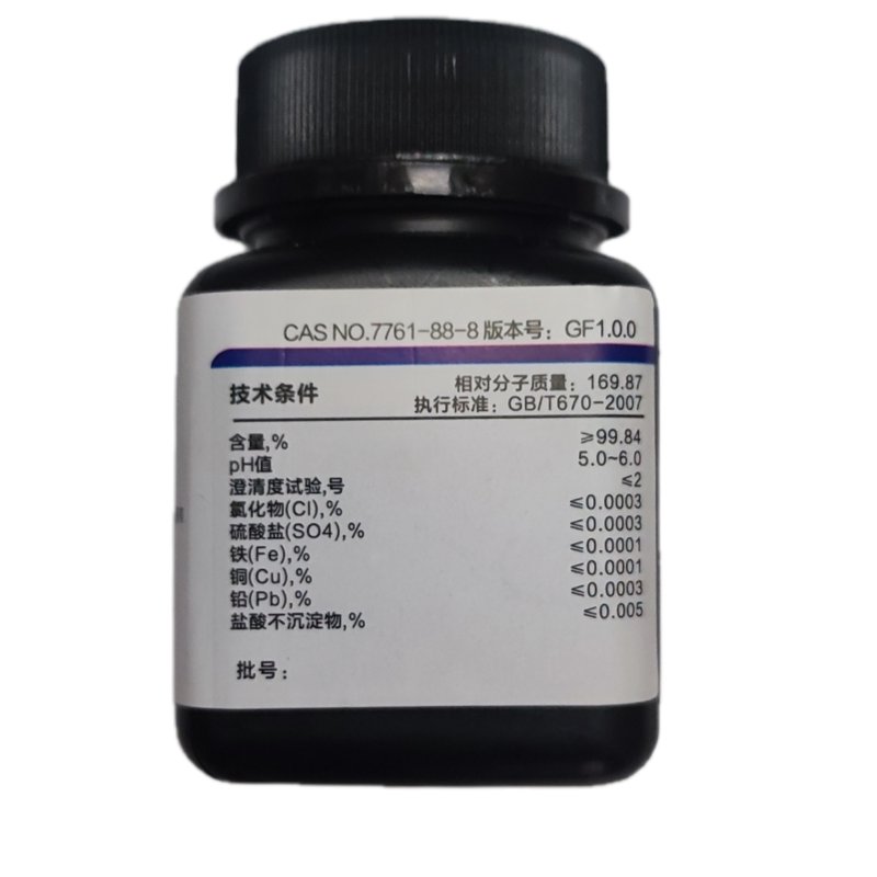 化学试剂行业的前沿动态:聚焦上海