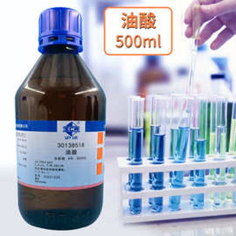 上海化学试剂:科研之路的坚实基石