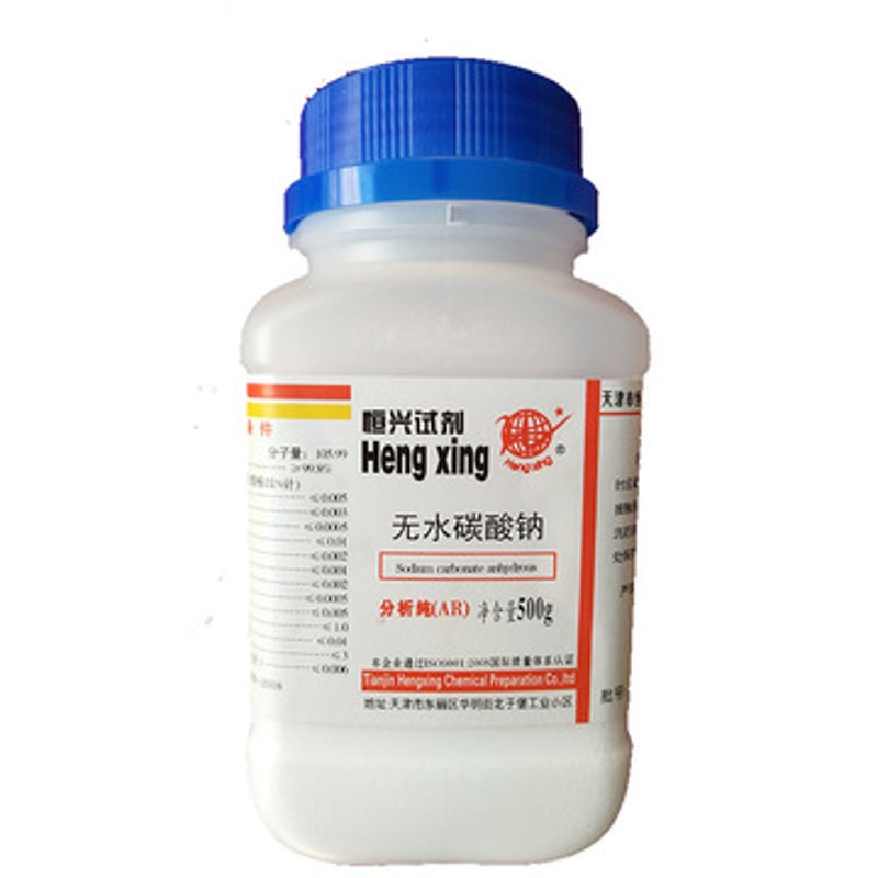 上海化学试剂:科研之路的坚实基石